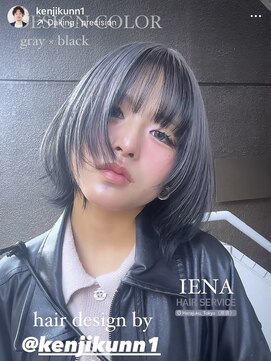 イエナ 渋谷(IENA) シルバーグレー　デザインカラー　ケアブリーチ　ダブルカラー