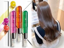 ケラスターゼ【カクテルトリートメント・フィジオドーズ】導入！「色持ち」「広がり」等お悩みを集中カバー