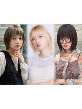 《驚異のリピート率!》カウンセリングからデザインをご提案。デザインカラー＆カットが好評☆[浦和/浦和駅]