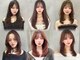 ロンド ジュルード 名古屋(Lond jeloud)の写真/流行りではなく結果にこだわる髪質改善。うねりを抑え艶/手触りの良い髪に[髪質改善/名駅/縮毛矯正]