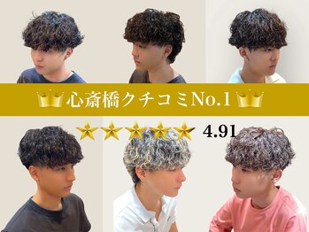 PRIST OSAKA パーマ/眉毛/アイブロウ/メンズ特化サロン