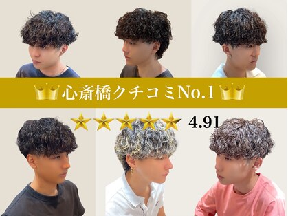 プリストオオサカ(PRIST OSAKA)の写真