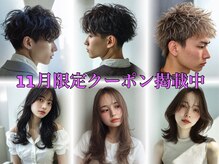 テーラヘアー 幕張本郷店(TELA HAIR)