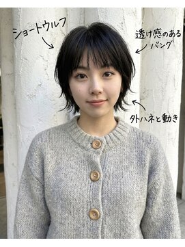 テーラヘアー 稲毛店(TELA HAIR) レイヤーショート♪