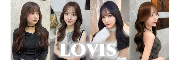 ラビス(Lovis)のサロンヘッダー