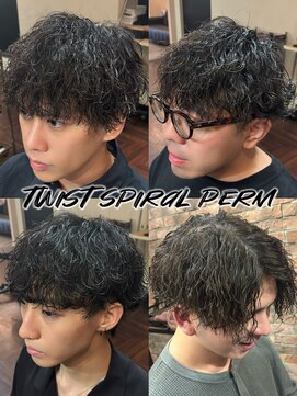 ツイストスパイラルパーマ