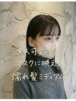 テーラヘアー 幕張本郷店(TELA HAIR)&nbsp;艶髪ミディアム