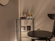 ナインセンス 下北沢(9_________nine sense)の雰囲気（半個室、フルフラットシャンプー台のヘッドスパを[下北沢]）