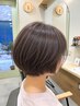 【頭皮につけない新常識カラー】ゼロテクカラー＋カット＋炭酸スパ10分 