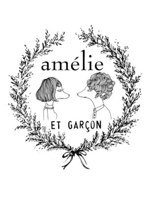 アメリエギャルソン(amelie et garcon)