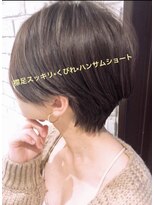 トルネード(TORNADO)&nbsp;透明感ハンサムショート ハイライト インナーカラーグレージュ