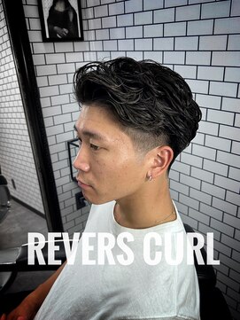 トップバイスリーナイン(TOP by THREE NINE) リバースカール