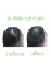 【初回4000円オフ/ボリュームアップ増毛】増毛エクステ400本￥18000→￥14000