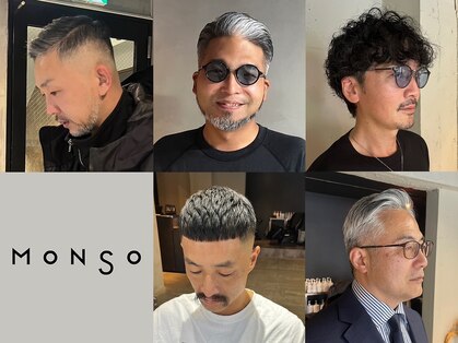 モンソ メンズ(monso men's)の写真