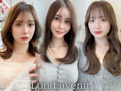 ロンドアベニール 北千住(Lond avenir)の写真