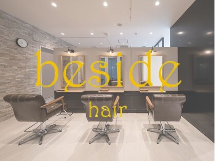 ビサイドヘア(beside hair)の写真