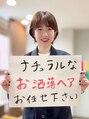 ココカラヘアー ニコ(cococara hair nico) キョウコ