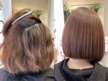 【髪質改善縮毛矯正】しっかり伸ばしたい・ピンピンにまっすぐなのは嫌だ・広がりやすくて扱いにくい方に♪