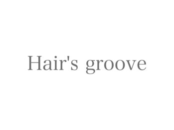 ヘアーズグルーヴ(Hair's groove)の写真/大人女性の髪を美しく輝かせる…髪に優しい白髪染めで、自然な仕上がりに♪あなたの理想のカラーに。