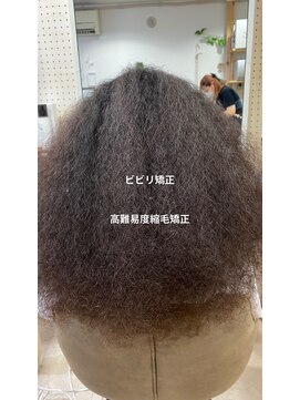 アンフィフォープルコ(AnFye for prco) 高難易度縮毛矯正で艶髪に変身♪