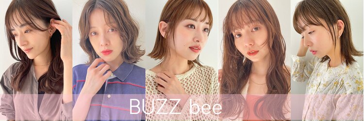 バズ ビー 自由が丘店(BUZZ bee)のサロンヘッダー