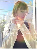 ネイロ 錦糸町(NeiRo)&nbsp;★前下がりショートボブハンサムショートカットカラーパーマケア