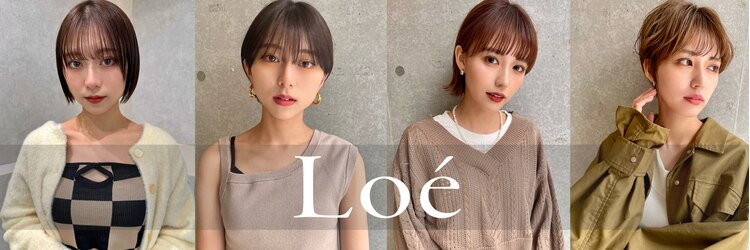 ロエ 元町店(Loe)のサロンヘッダー