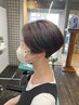 ［前髪カット]880円