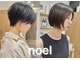 ノエル(NoeL)の写真