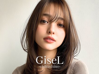 ジゼル 筑紫野(GiseL)の写真