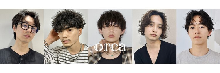 オルカ(ORCA)のサロンヘッダー