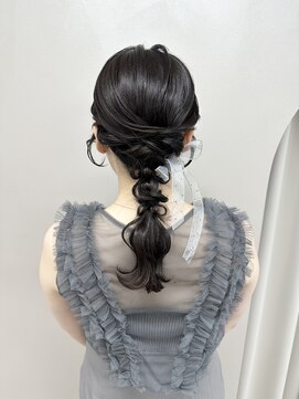 ソリン(Solin') 編みおろし