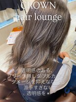 クラウン ヘア ラウンジ(CROWN hair lounge) 【クラウン】20代30代40代 セミレイヤー×ブリーチ無しWカラー
