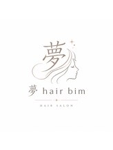 夢ヘア ビン(hair bim)