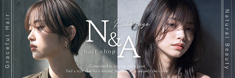 ヘアーショップ エヌアンドエー 越谷店(hair shop N&A)のサロンヘッダー