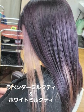 シャルシェ(Chercher) インナーCOLOR★ラベンダーミルクティ×ホワイトミルクティ