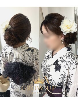グロウアップビューティー(GLOW UP BEAUTY) 浴衣着付け/ヘアセット/ヘアアレンジ/浴衣ヘアアレンジ