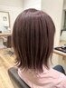 【艶髪】似合わせカット+Aujuaトリートメント ¥9350