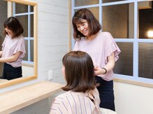 ヘアリーフ(Hair Leaf)