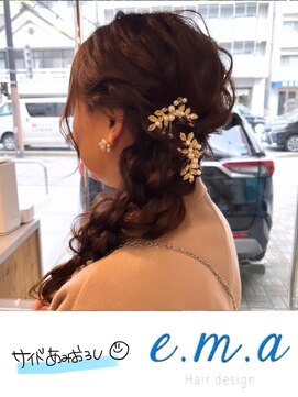 エマヘアデザイン(e.m.a Hair design) 網おろし