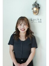リッカテイル(Lycka till) 高石 未唯