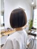 【広がりパサつきを解決】カット＋髪質改善ストレート＋トリートメント