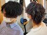 【メンズ向けのトレンドパーマ】カット＋パーマ　￥9900→￥7900(相模大野)
