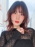 【ゆるふわ】パーマ(S)&疲労改善ヘッドスパ＆カット  13310円→10640円