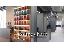 【youres hair 東新宿店スタッフの紹介ページ】