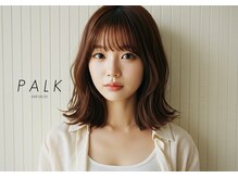 パルク(PALK)の雰囲気（自分の髪を好きになる!!様々な髪質に応じて丁寧なカウンセリング）