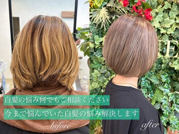 SCENE hair＆spa With love,Since 2025