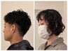 カット＋パーマ＋プチスパ(メンズレディースどちらもOK）￥12,430→￥9,000