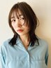 【指名なしのご予約限定・平日14時以降】カット+カラー