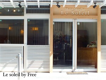 ルソレイユ(Le Soleil)の写真/女性スタイリストが多いサロン。女性目線で貴方の綺麗をサポートさせて頂きます。